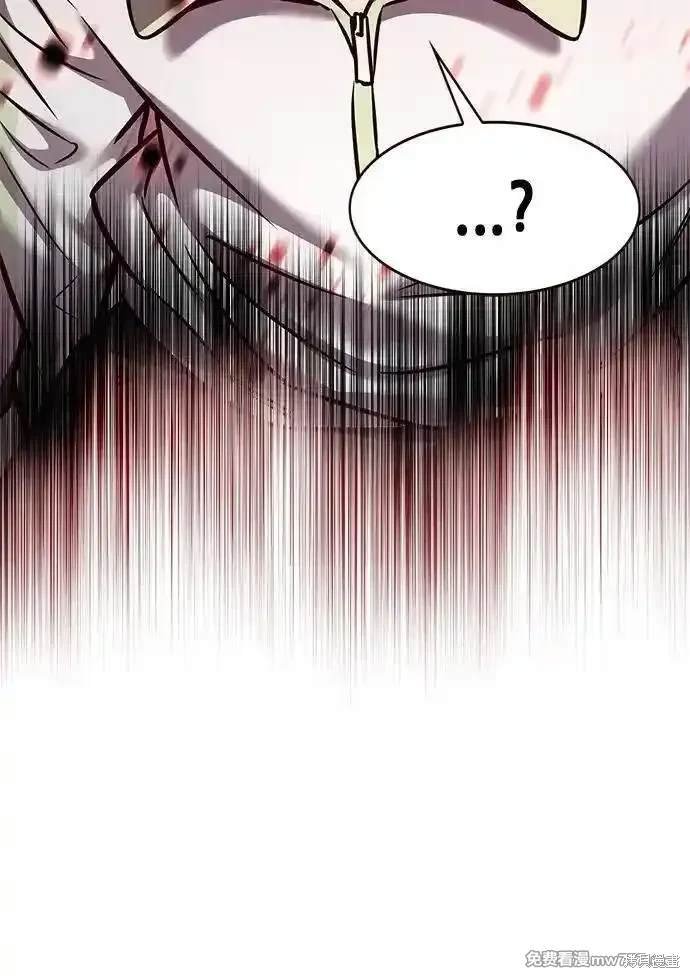 第295话