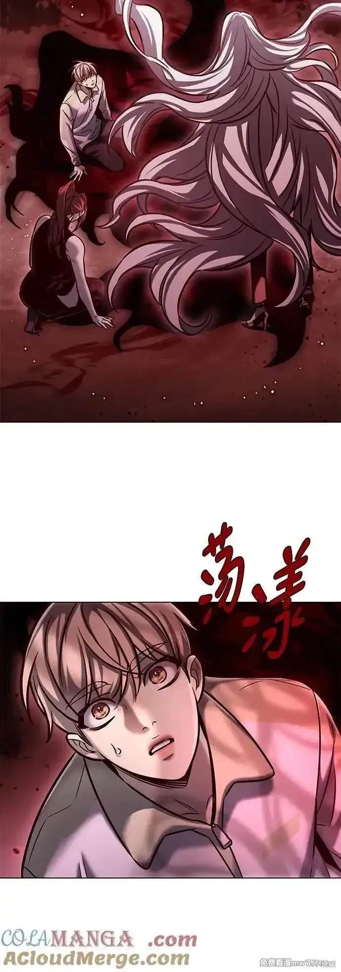 第296话