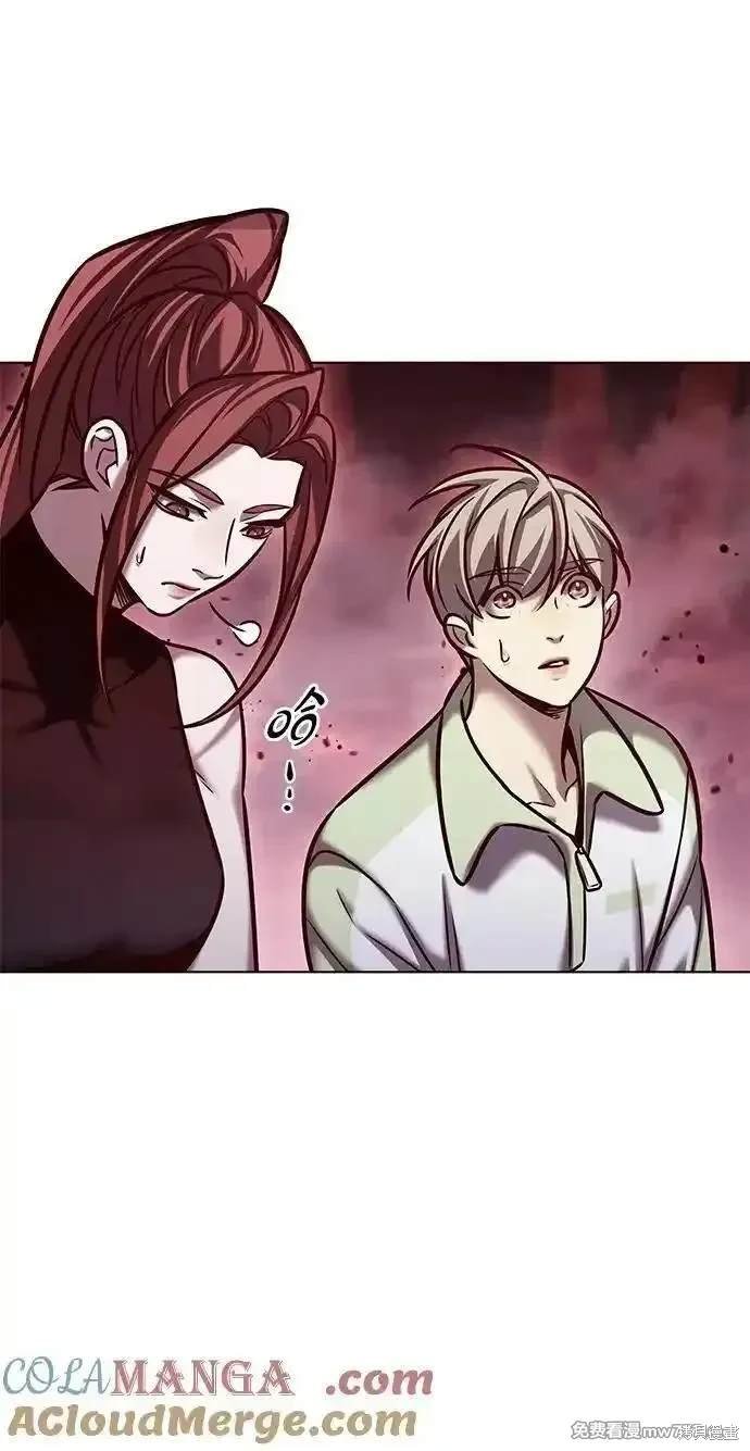 第296话