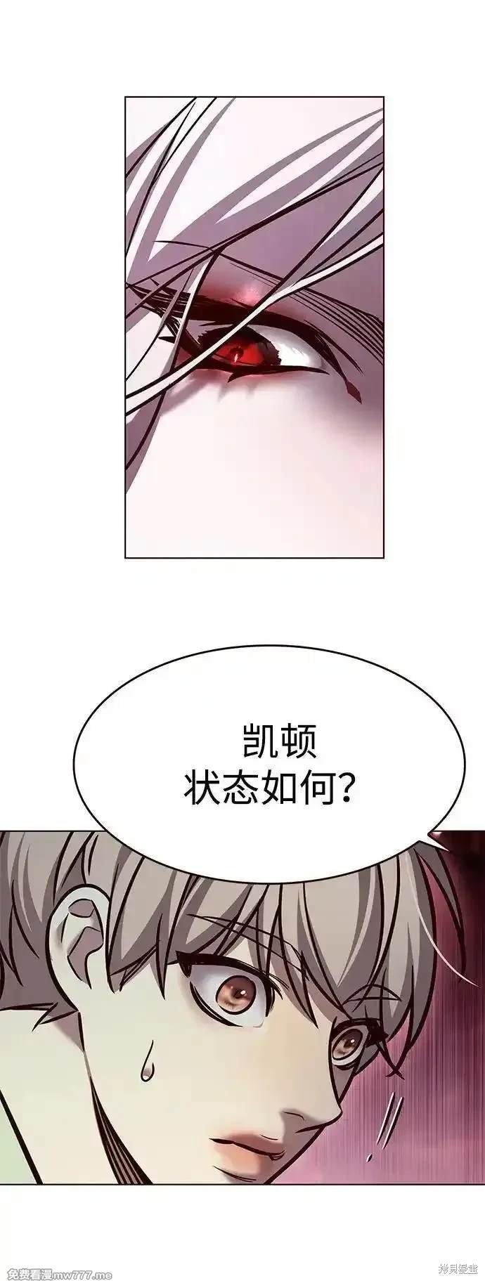第296话