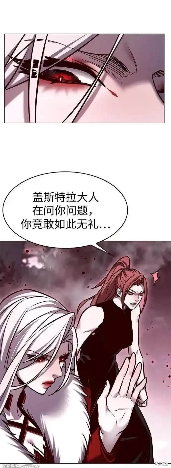 第296话