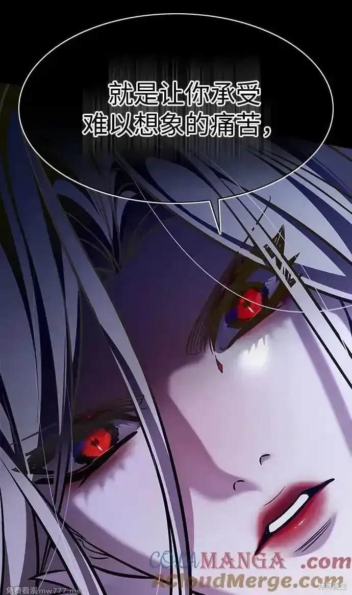 第296话