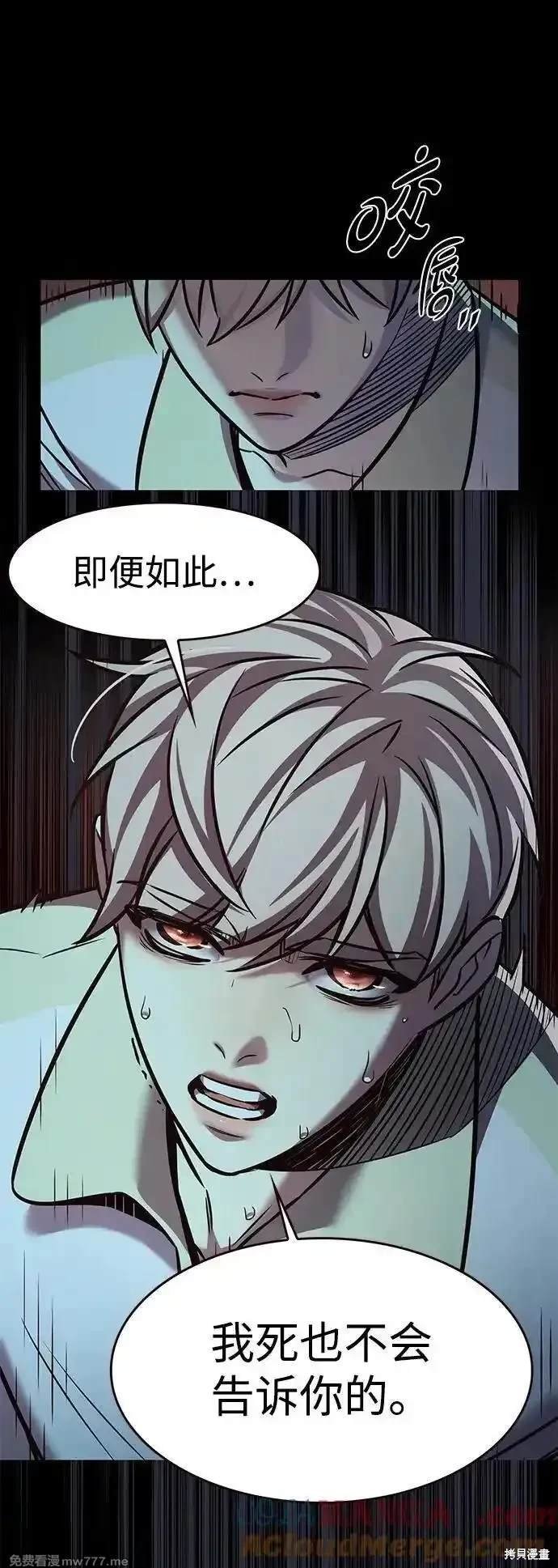 第296话
