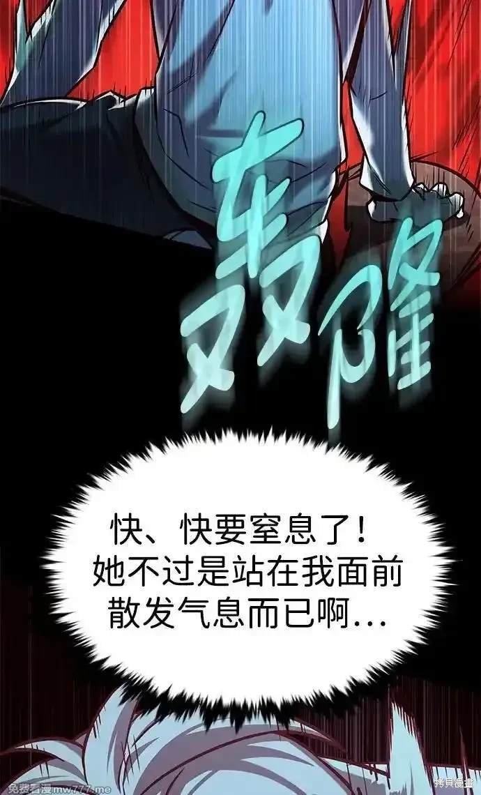 第296话