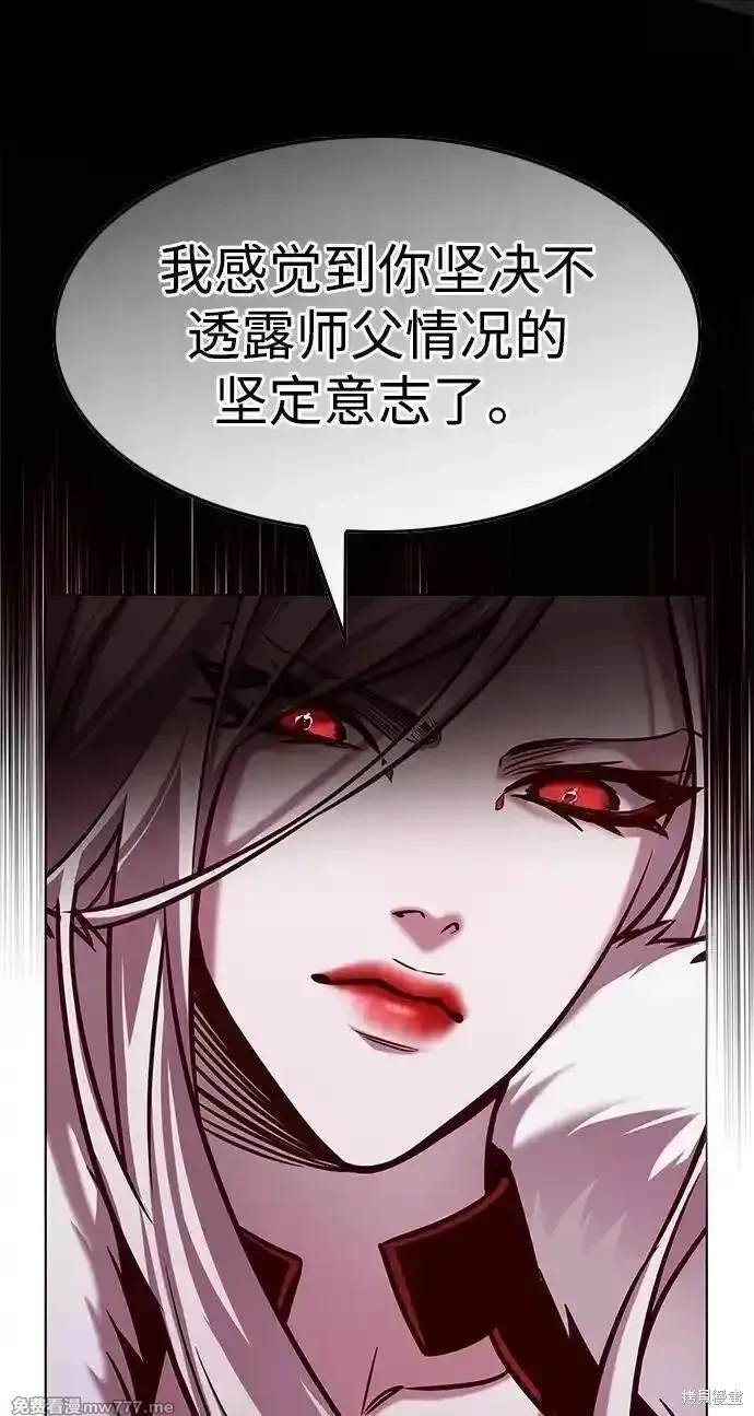 第296话