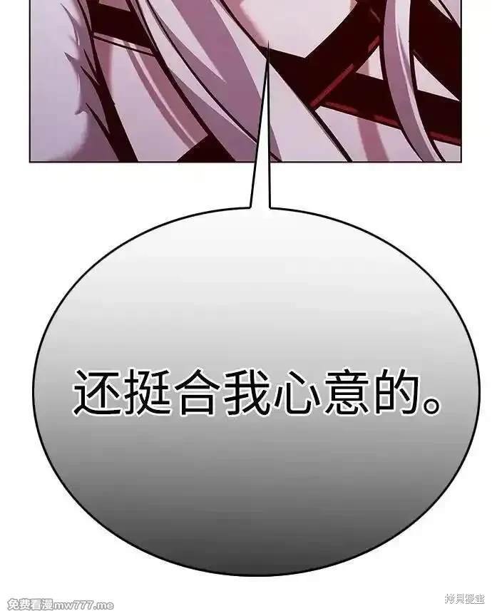 第296话
