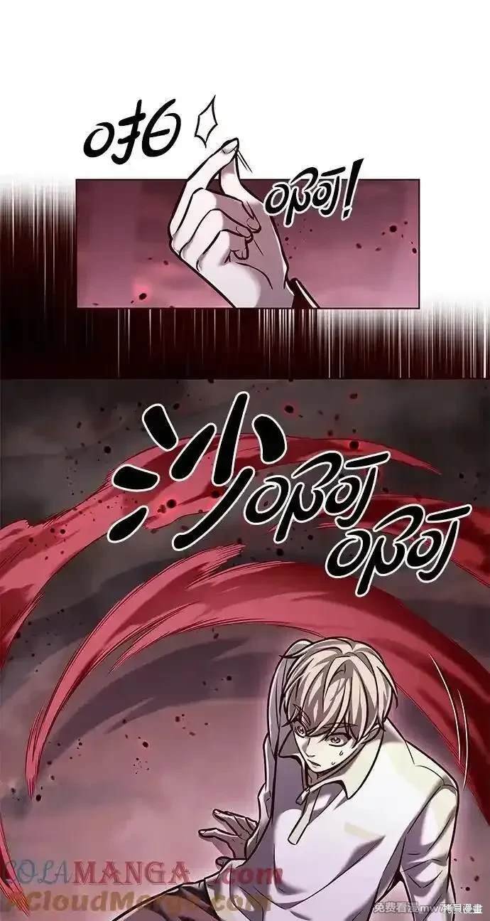 第296话