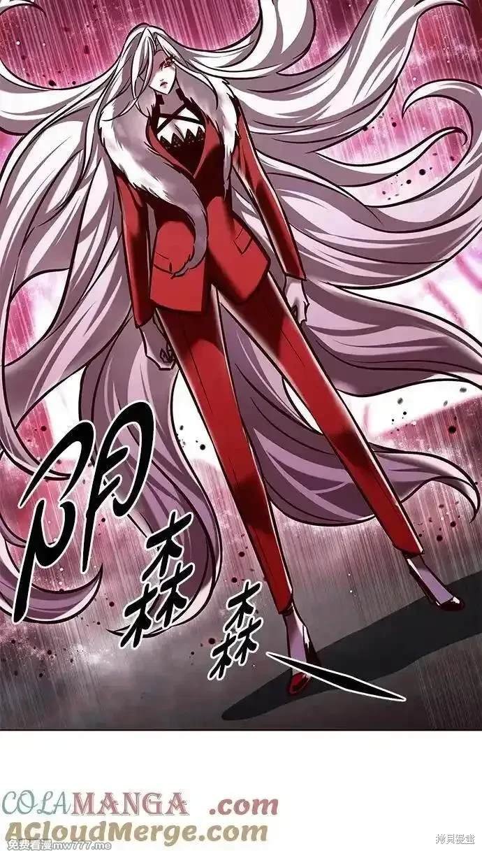第296话