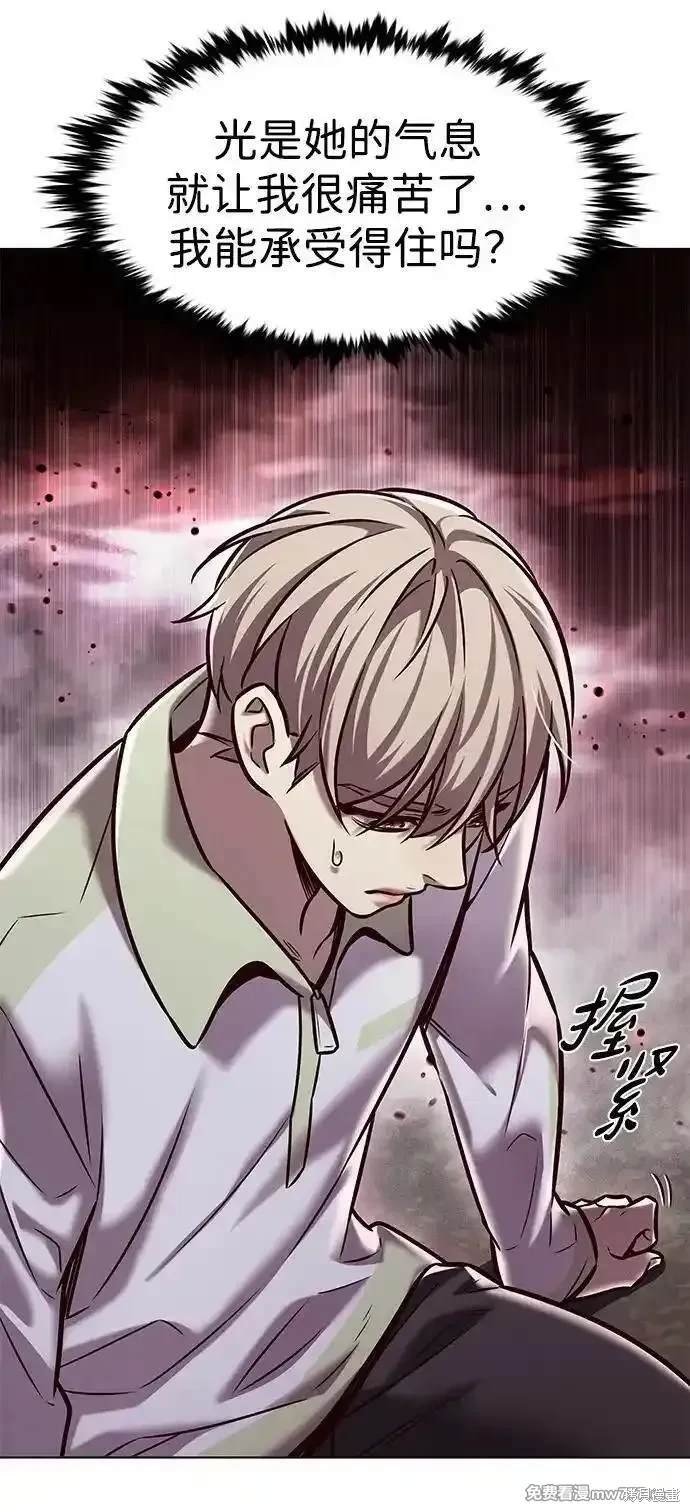 第296话