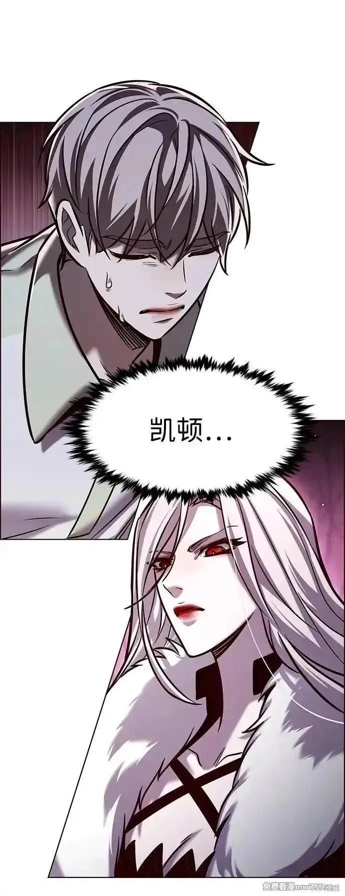 第296话