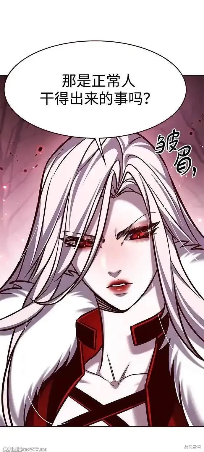 第296话