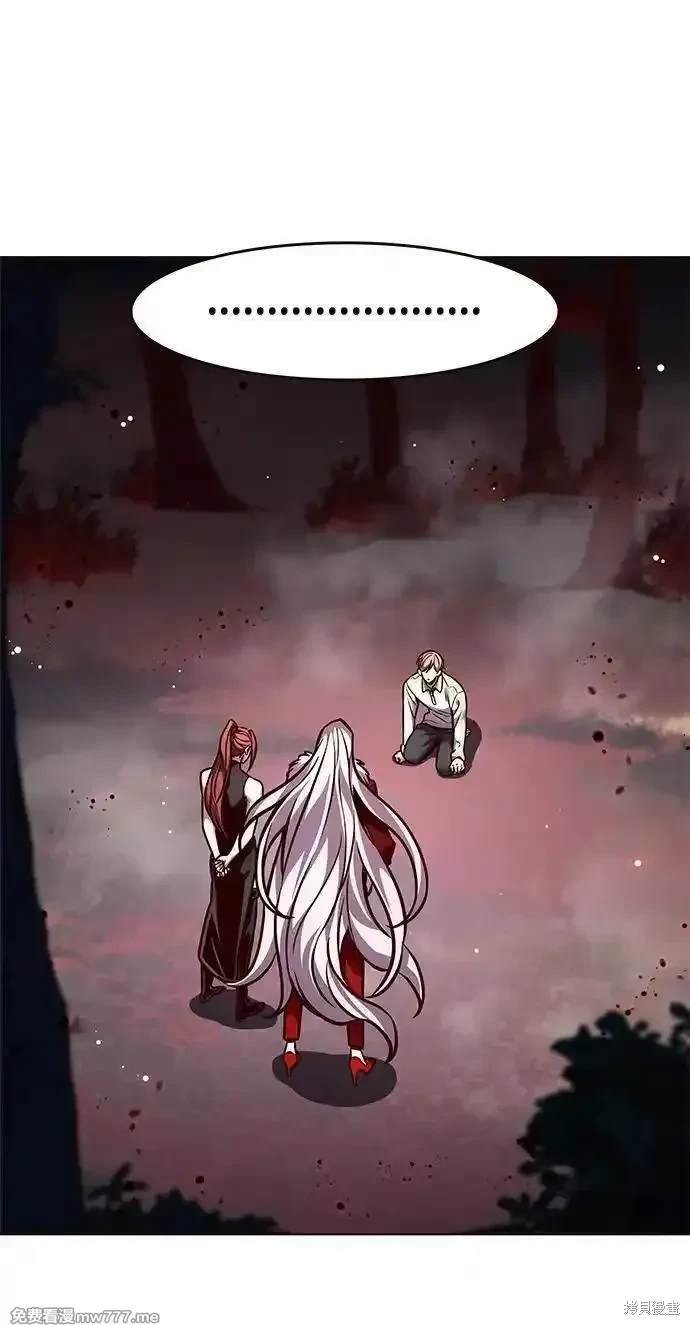第296话