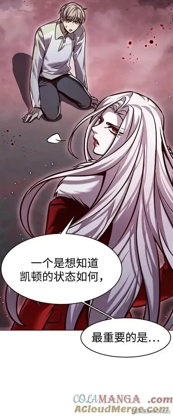 第296话