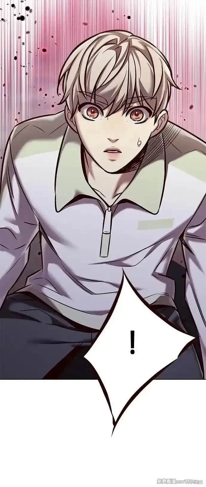 第296话