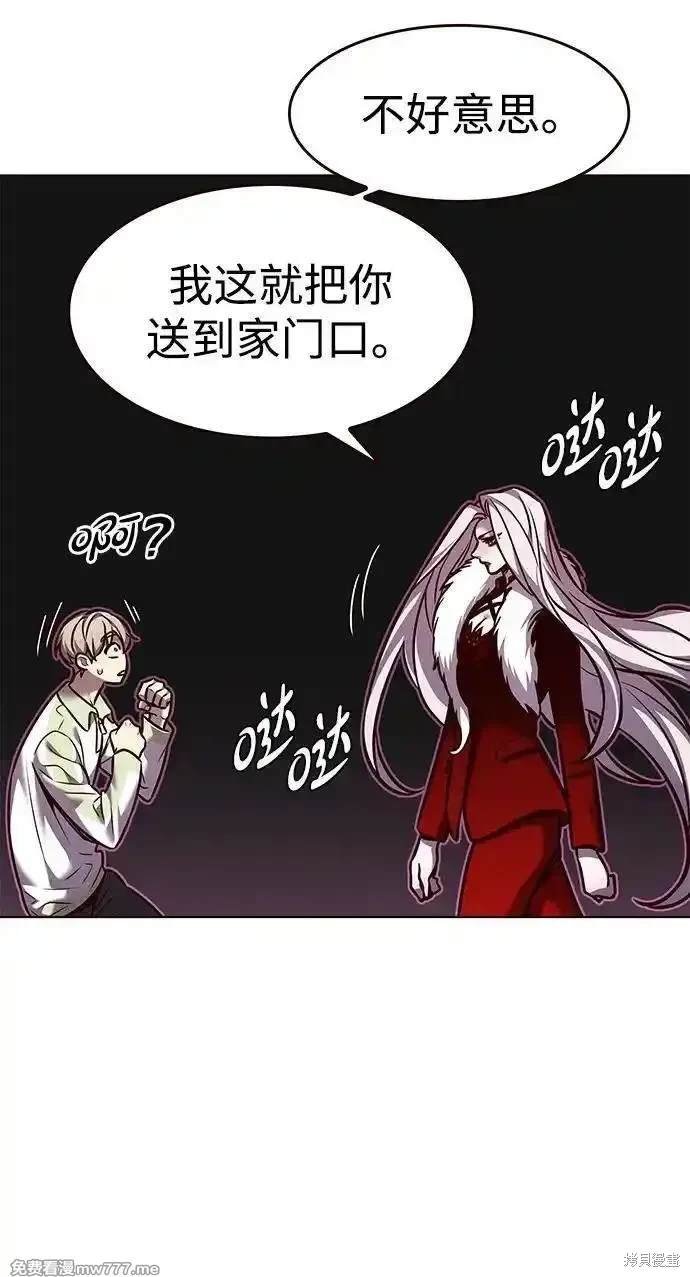第296话