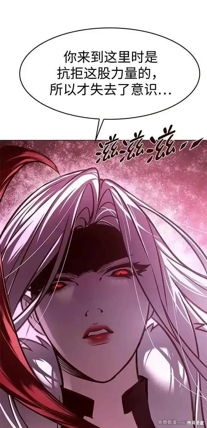 第296话