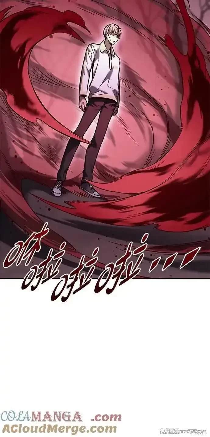 第296话