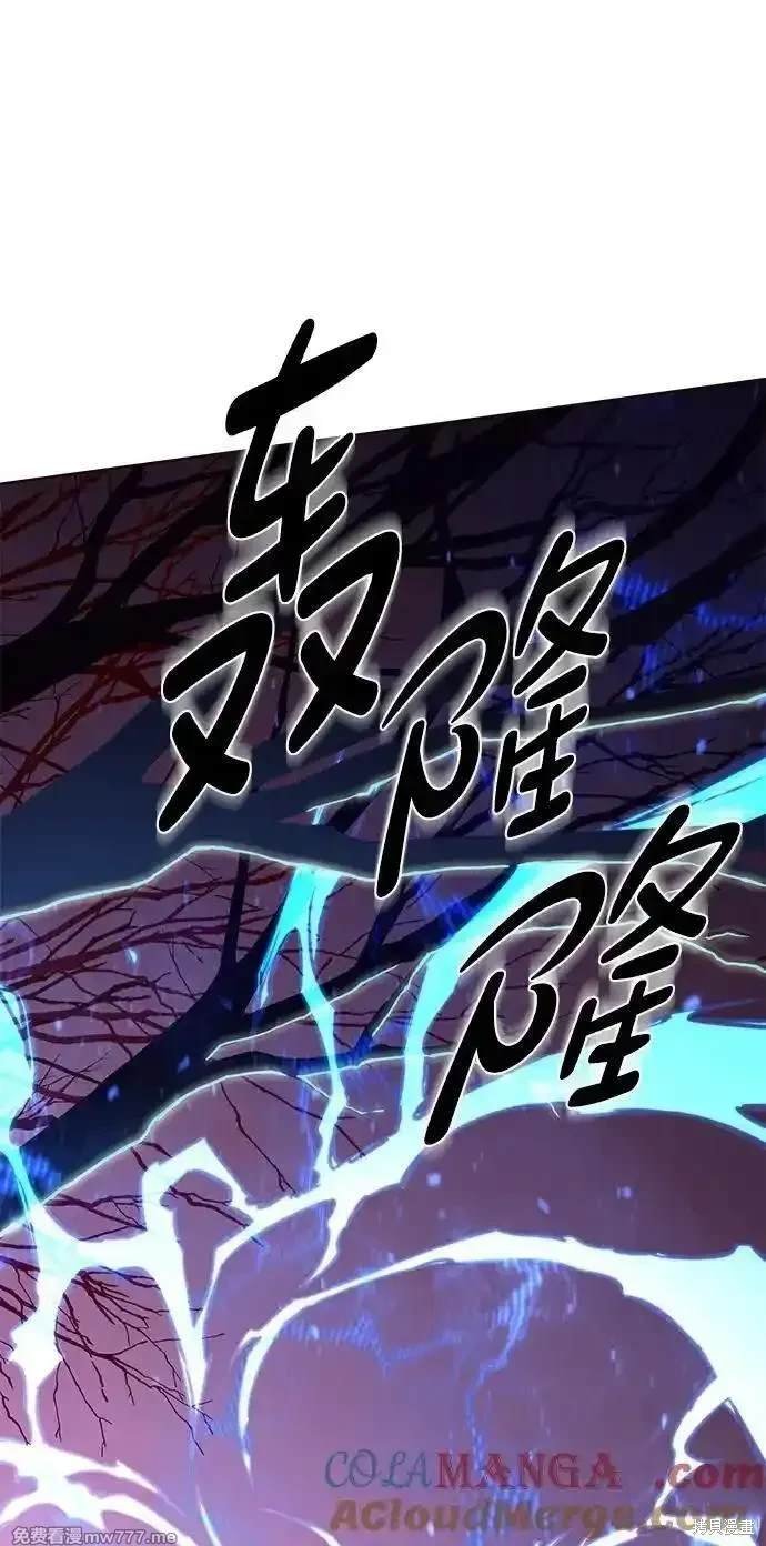 第296话