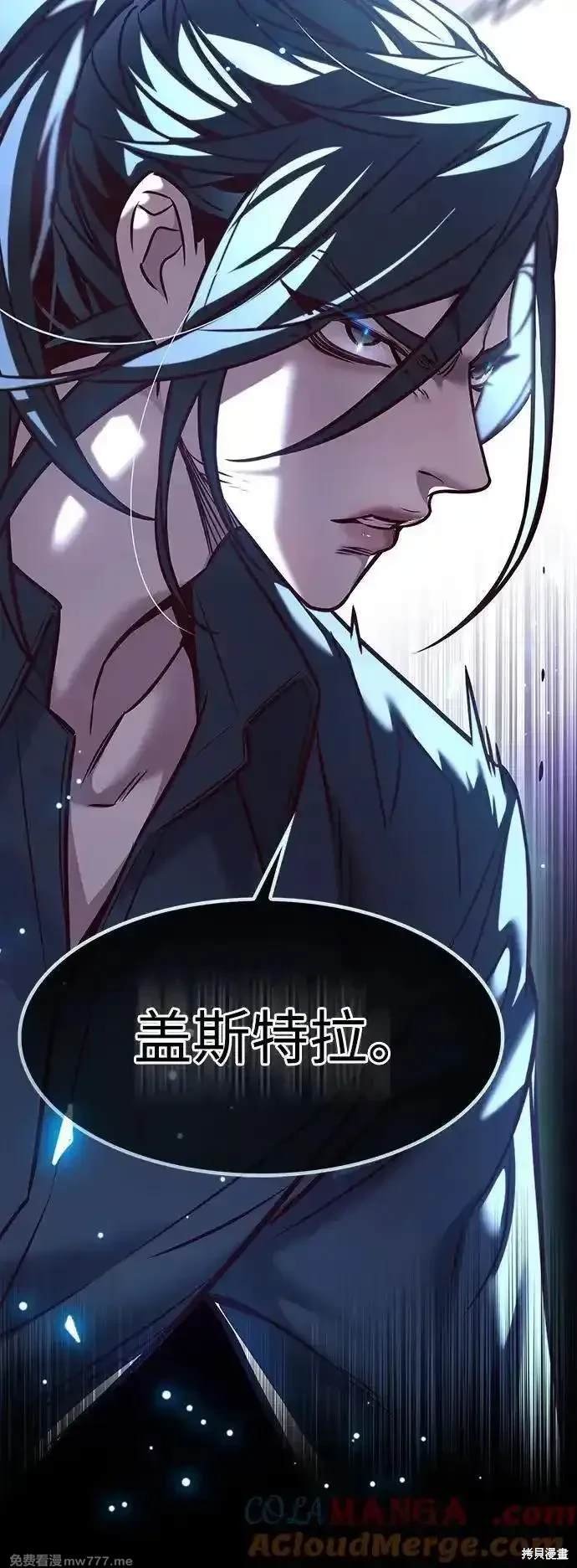 第296话