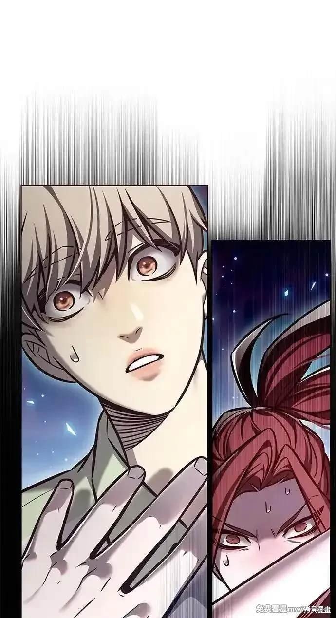第297话