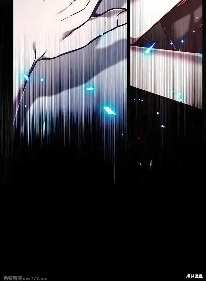 第297话