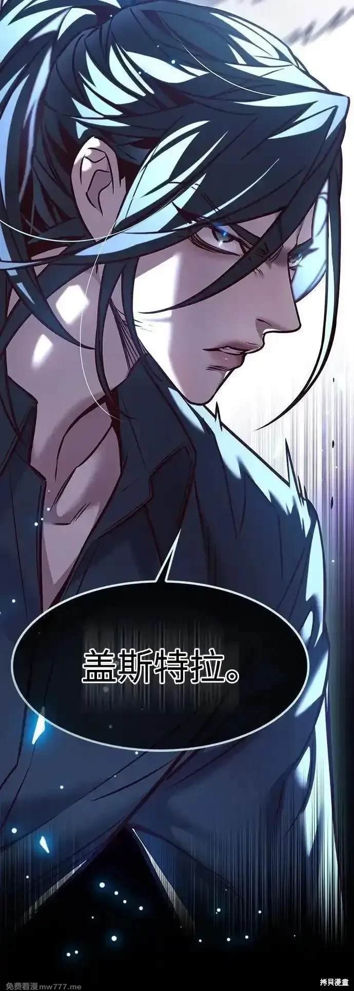 第297话