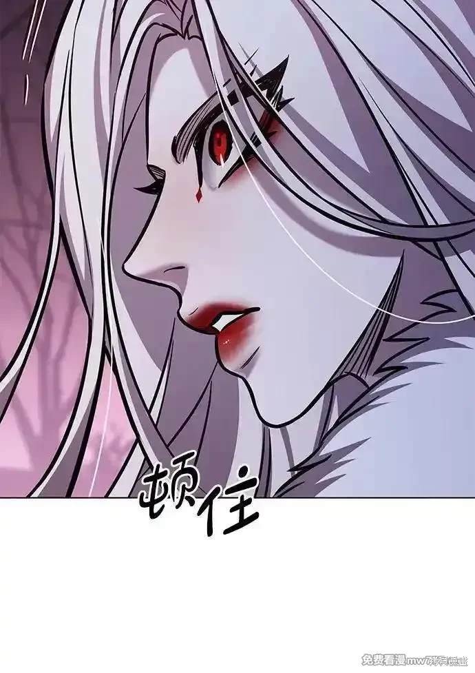 第297话