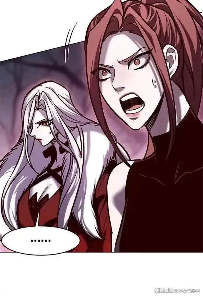 第297话