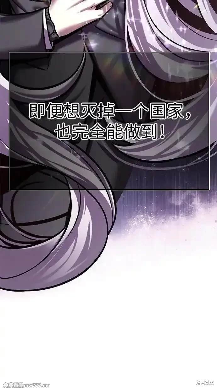 第297话