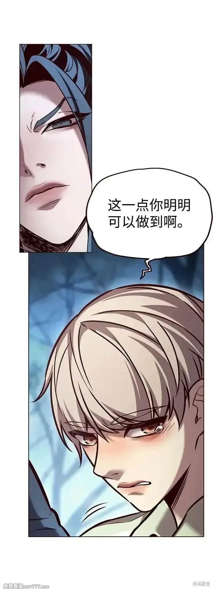 第297话