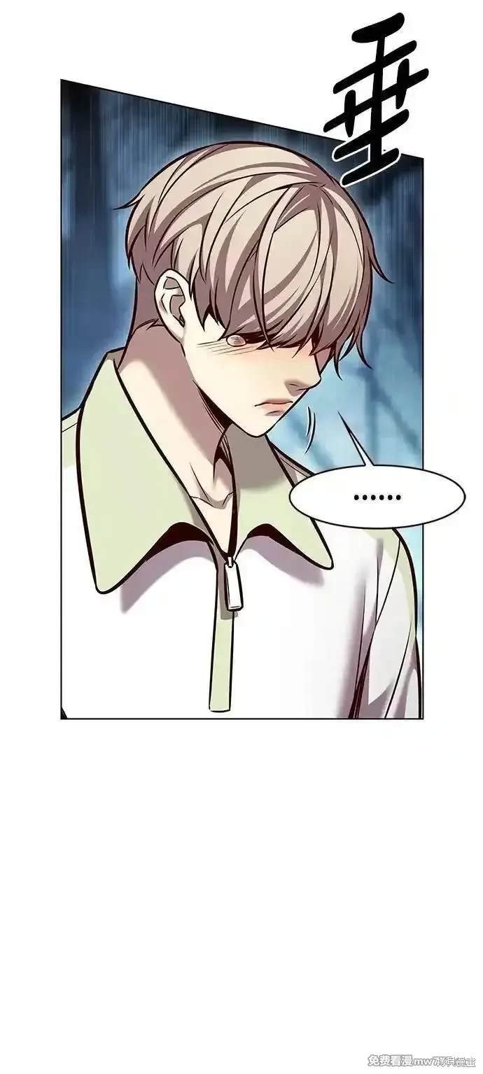 第297话