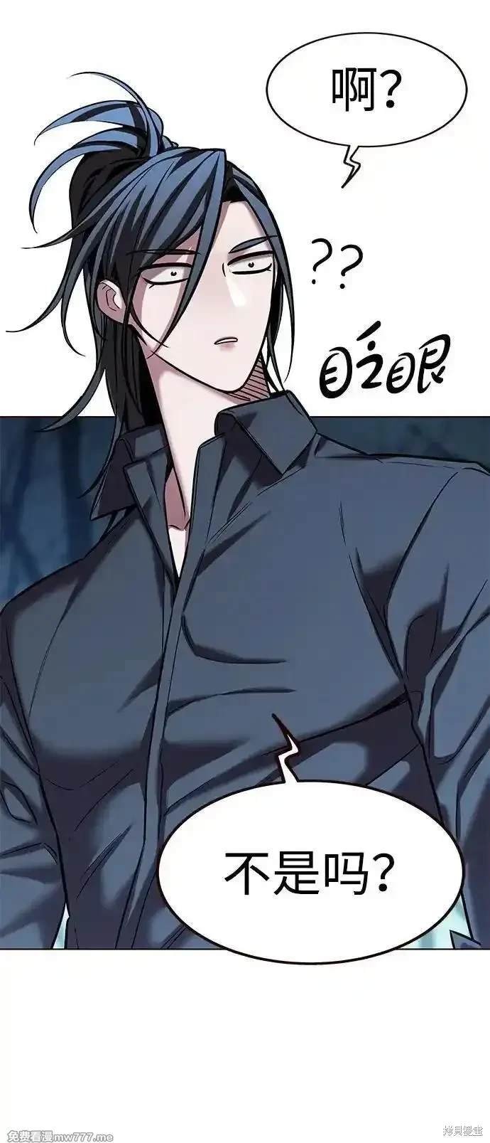 第297话