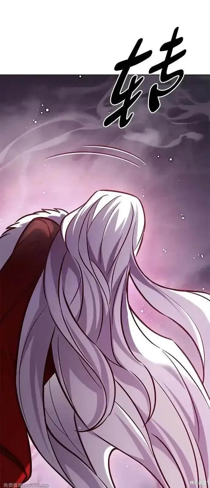 第297话