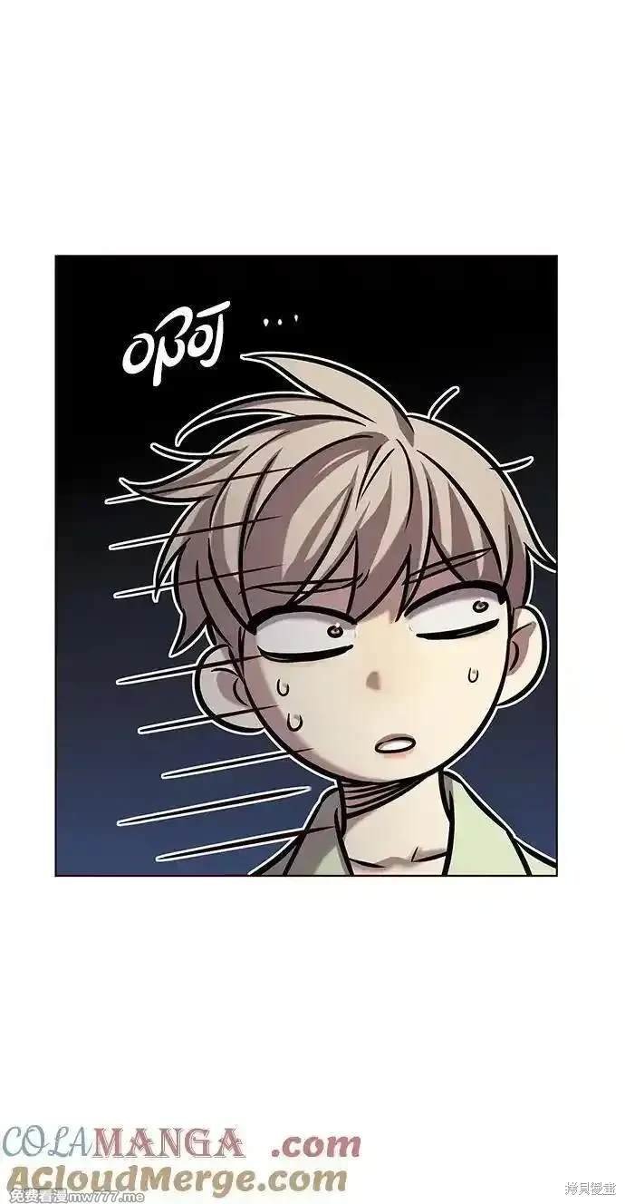 第297话