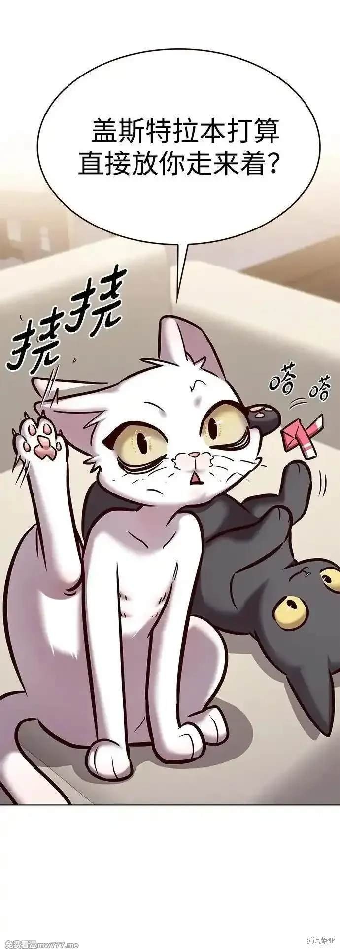 第298话