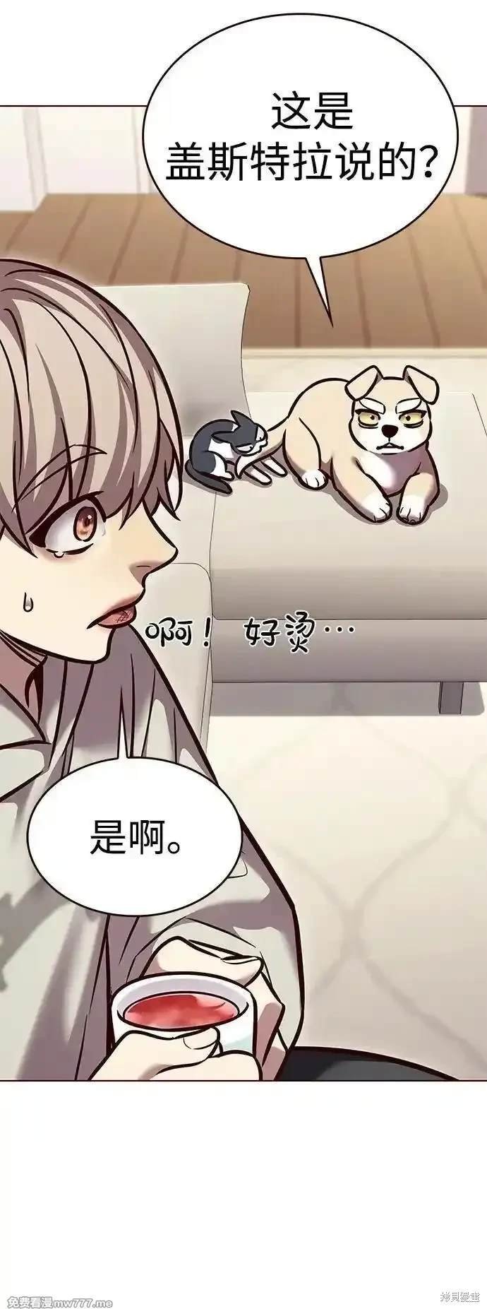 第298话