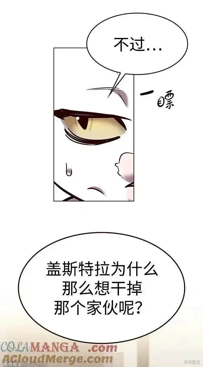 第298话