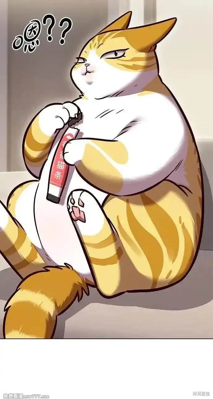 第298话