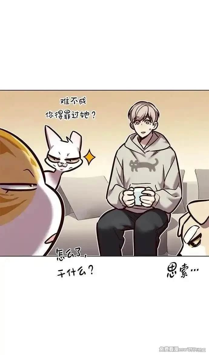 第298话