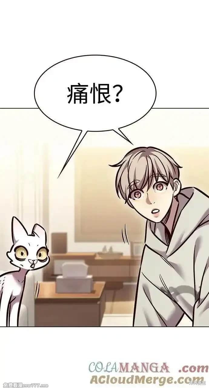 第298话