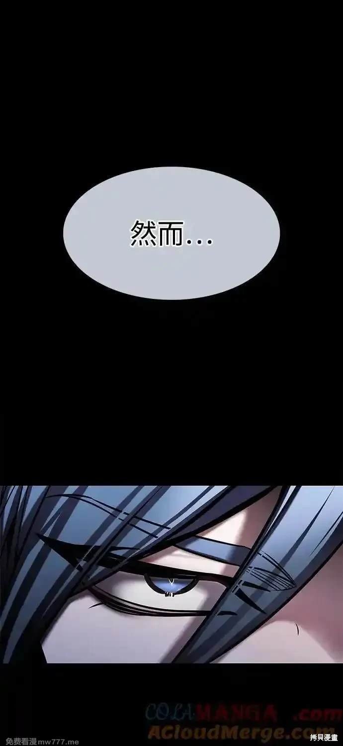 第298话