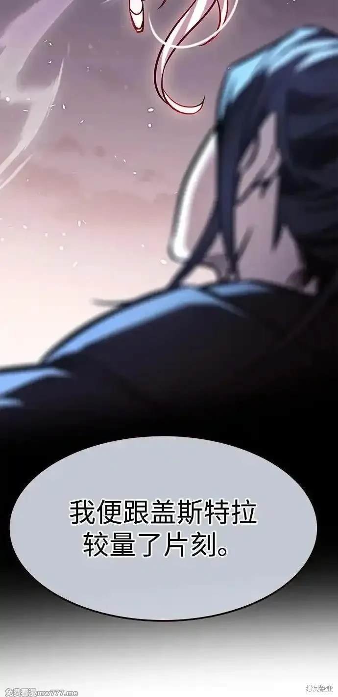 第298话