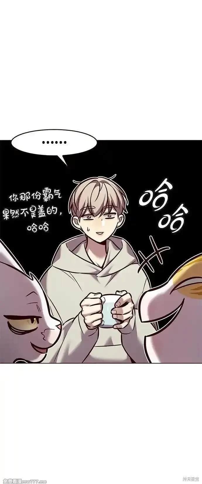 第298话