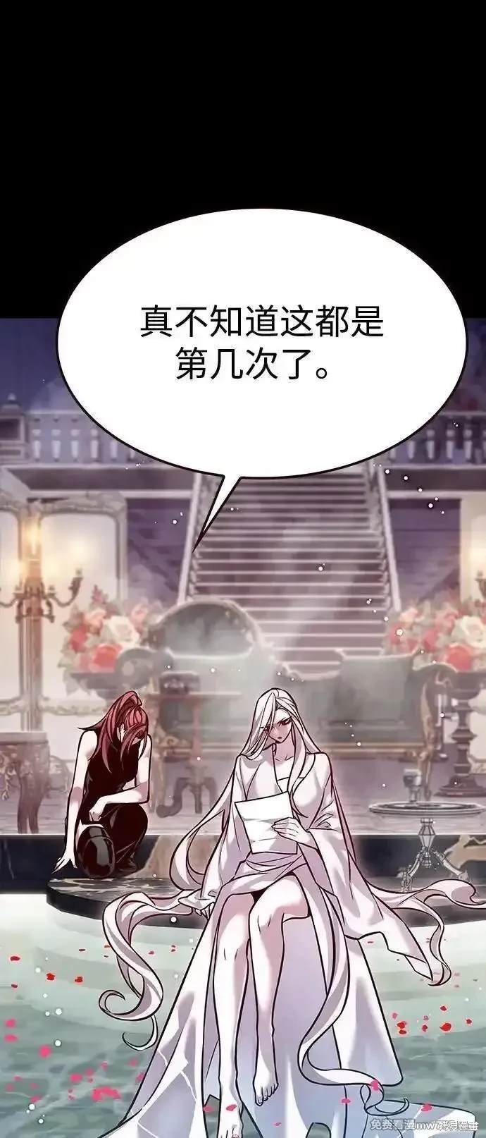 第298话