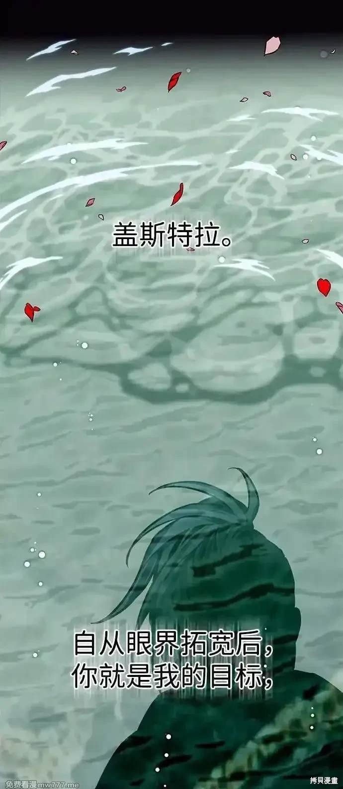 第298话