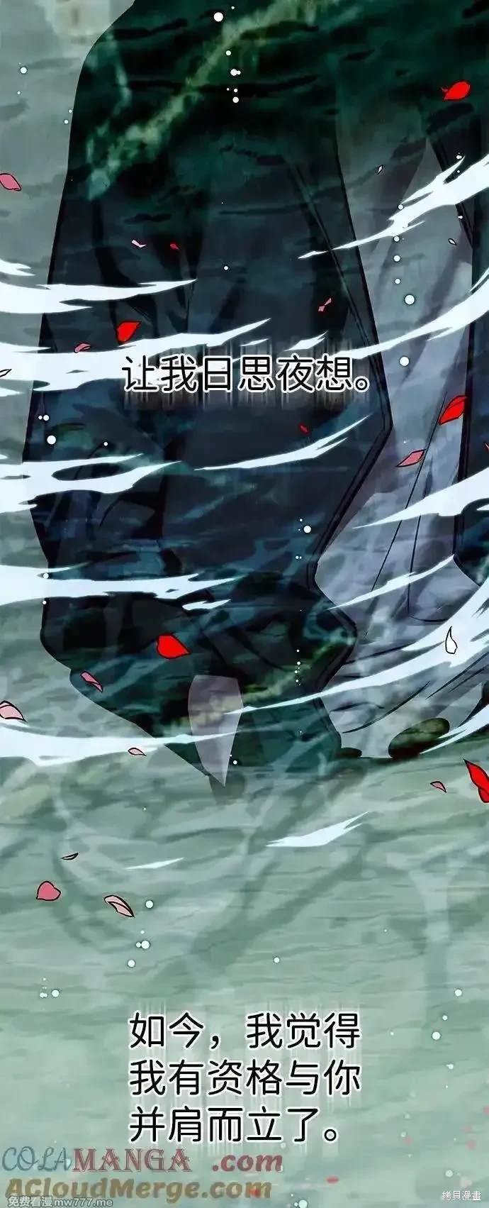 第298话