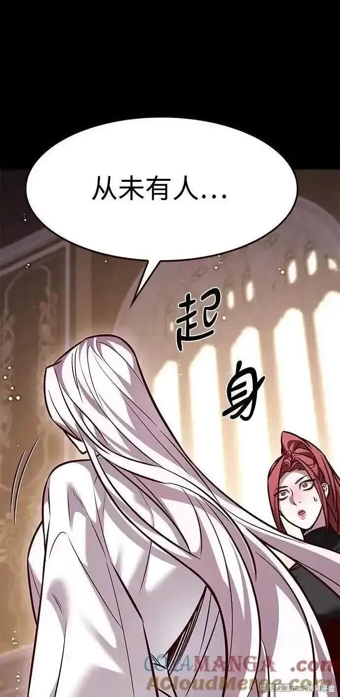 第298话