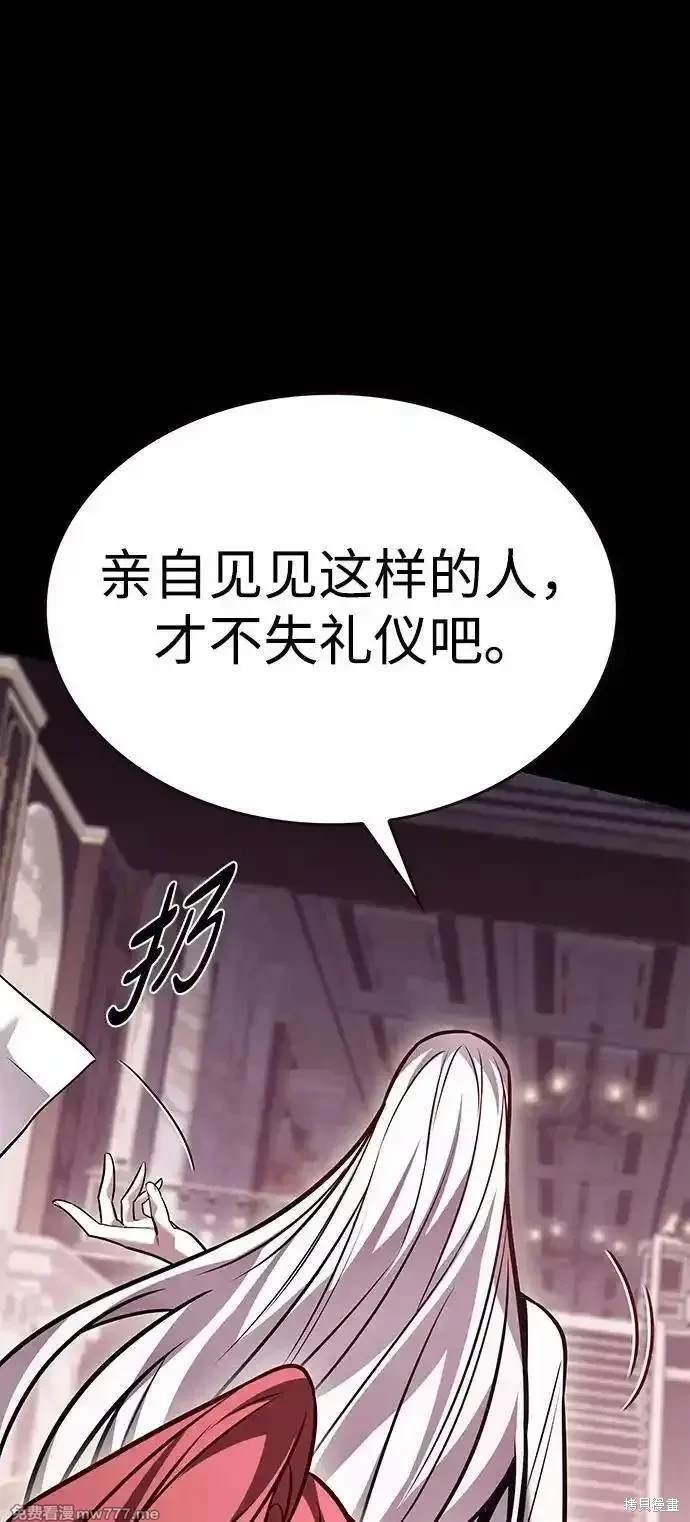 第298话