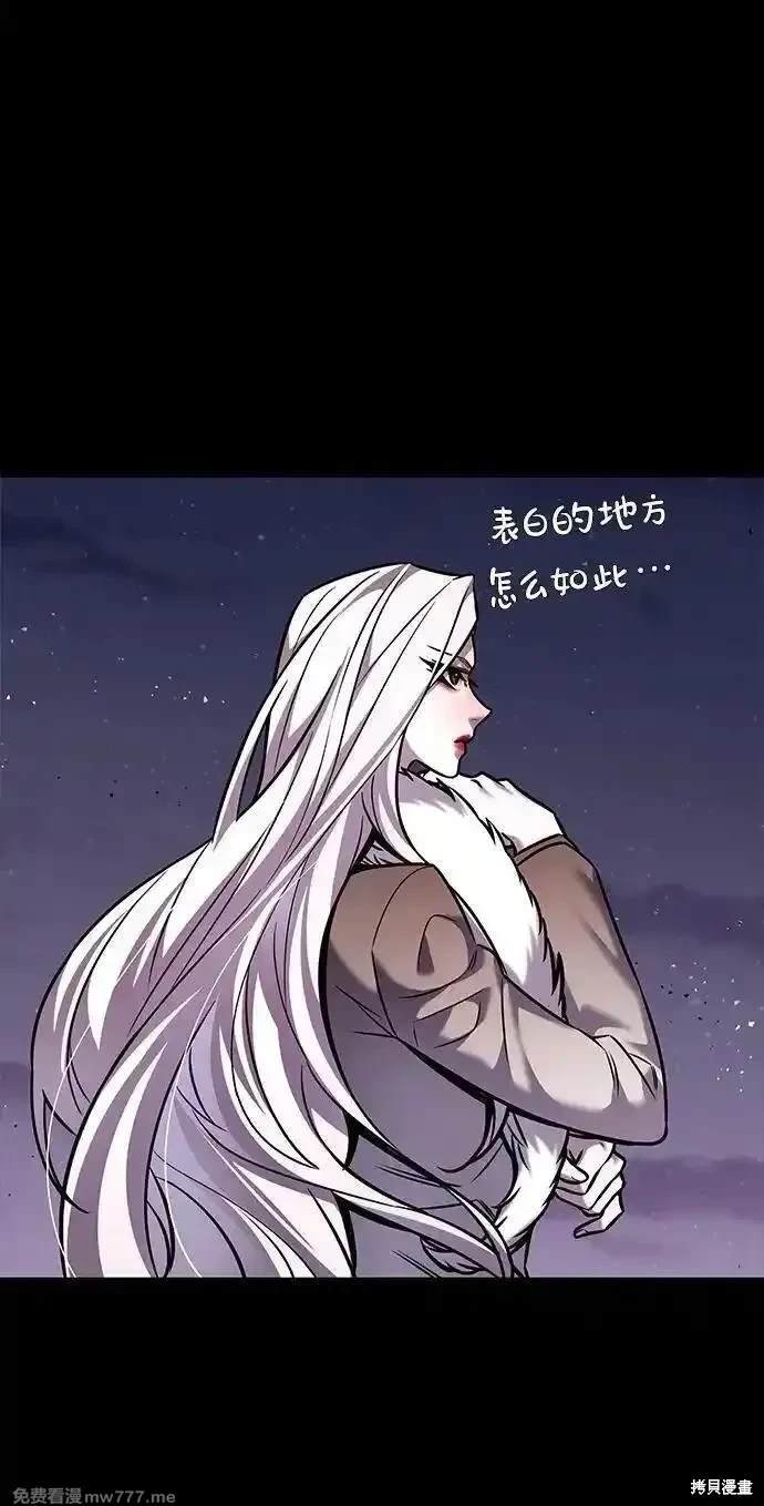 第298话