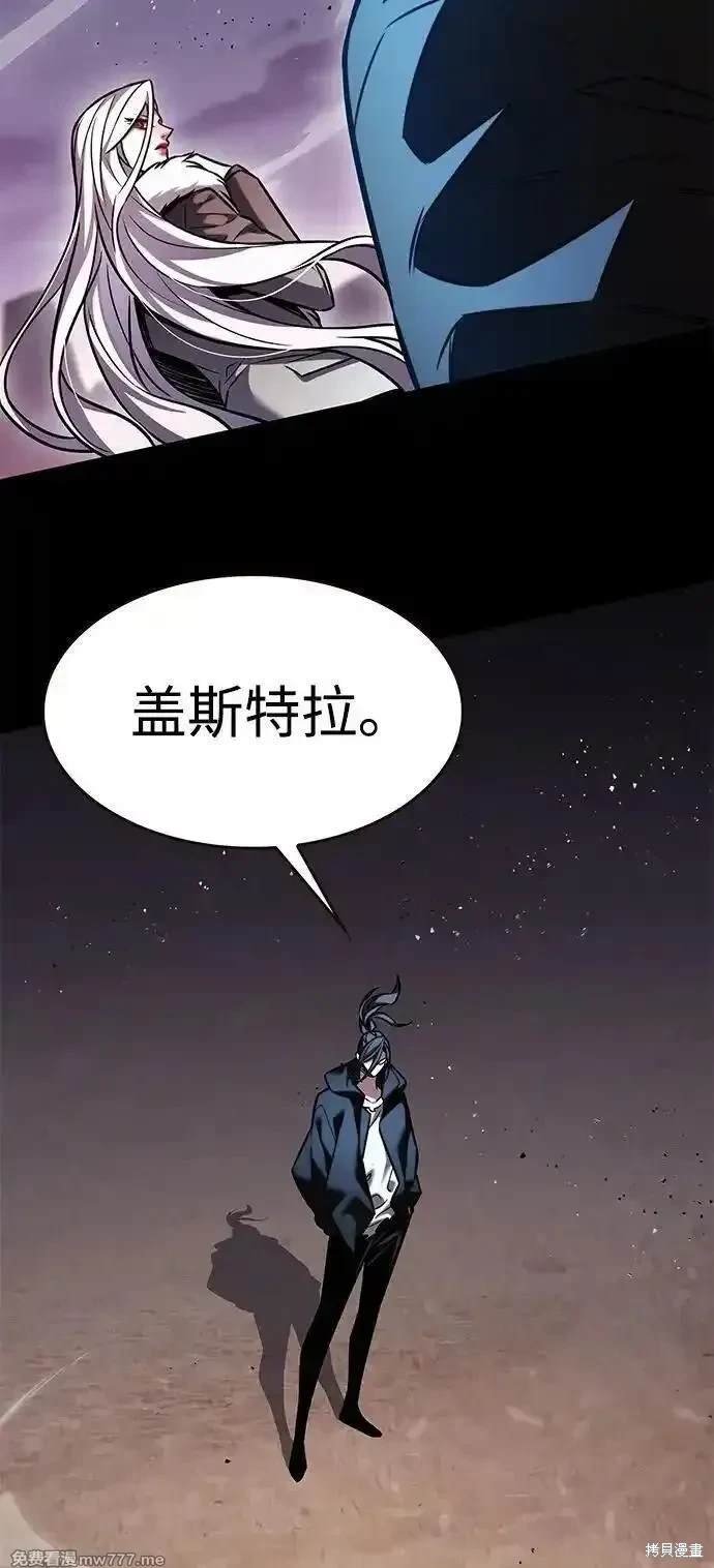 第298话